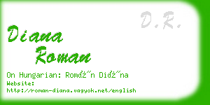 diana roman business card